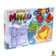 Детский набор Фигурное мыло для творчества Danko Toys