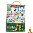 Магнітна абетка Vladi Toys українська (VT5555-05)