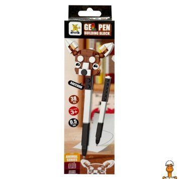 Мамалюк - Детский конструктор ручка 38 элементов Bambi Bambi RT2-SM2514B-4