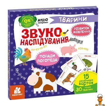 Мамалюк - Дитяча навчальна гра Звуконаслідування Тварини з QR кодом Ranok Creative Ranok Creative RT2-1662002