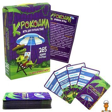 Мамалюк - Дитяча розважальна гра Крокодил російською мовою Strateg Strateg RT2-30566