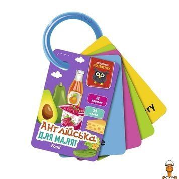 Мамалюк - Картки англійською мовою на кільці Їжа Vladi Toys Vladi Toys RT2-VT5000-17