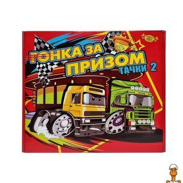 Мамалюк - Дитяча гра бродилка Гонка за призом Тачки 2 Майстер Майстер RT2-MKB0149
