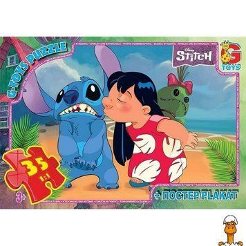 Мамалюк - Дитячий пазл постер Stitch 35 елементів G-Toys G-Toys RT2-SC603