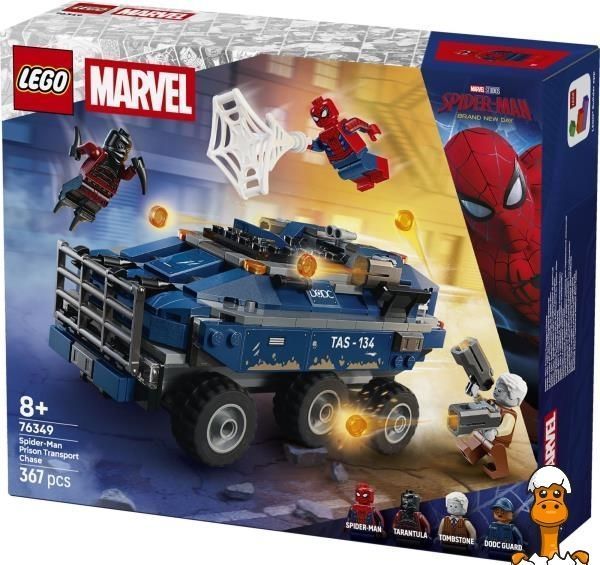 Мамалюк - Конструктор LEGO&reg; Marvel Погоня Человека-Паука за машиной для перевозки преступников 367 деталей (76349) LEGO A4-76349