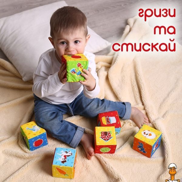 Мамалюк - Дитячий набір кубиків Тварини на фермі Macik Macik RT2-МС-090601-05