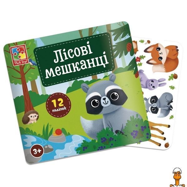 Мамалюк - Набор для творчества наклейки Лесные жители 12 штук Vladi Toys Vladi Toys RT2-VT4206-49