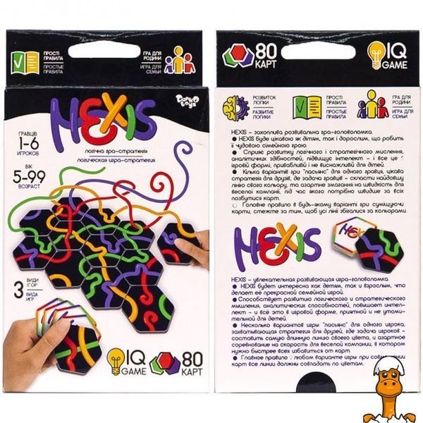 Мамалюк - Настільна гра Hexis російською мовою Danko Toys Danko Toys RT2-G-HEX-01-01