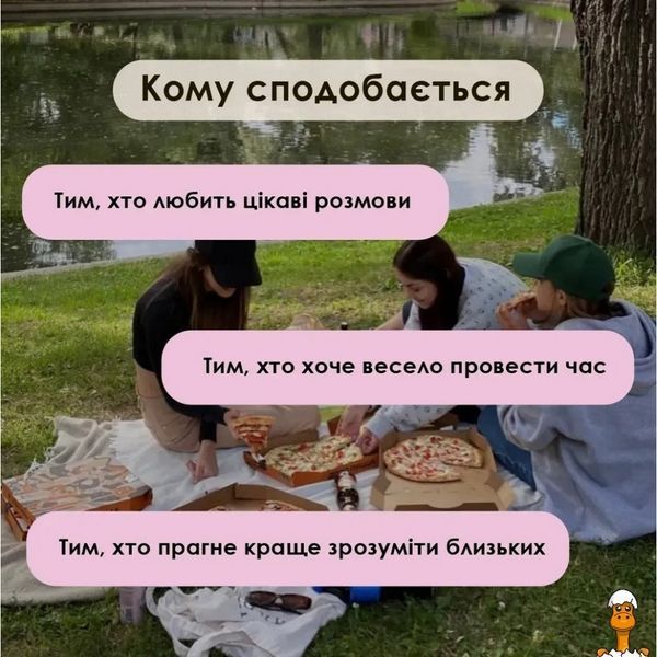 Мамалюк - Карткова гра для дітей Друзі та сім'я 100 карток Cobart Cobart RT2-СS-CG-005