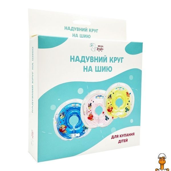 Мамалюк - Надувной круг на шею для купания детей Рыбка синий Mega Zayka Mega Zayka RT2-MGZ-0936-BLUE