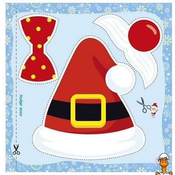 Мамалюк - Детская рабочая тетрадь Новогодние проделки 48 страниц Ranok Creative Ranok Creative RT2-10113154