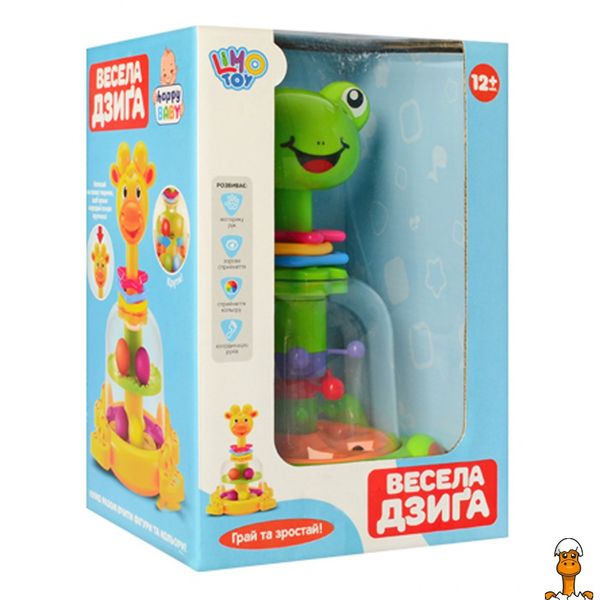 Дитяча дзиґа жабка, з кульками, віком від 0.5 років, A-Toys RT2-SL83013 фото