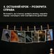 Мамалюк - Настольная игра Нераскрытые дела №3 более 50 документов следствия Memo Games Memo Games RT2-0036MG фото 10