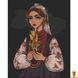 Картина за номерами 40х50 см Свободная Art Craft