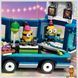 Мамалюк - Конструктор LEGO Despicable Me Музыкальный автобус для вечеринок Миньонов 379 деталей (75581) LEGO A4-75581 фото 7