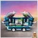 Мамалюк - Конструктор LEGO Despicable Me Музыкальный автобус для вечеринок Миньонов 379 деталей (75581) LEGO A4-75581 фото 6