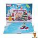 Мамалюк - Адвент-календарь с фигурками Ooshies Marvel 5 см 24 шт. (23296) OOSHIES A4-23296 фото 3