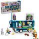 Мамалюк - Конструктор LEGO Despicable Me Музыкальный автобус для вечеринок Миньонов 379 деталей (75581) LEGO A4-75581 фото 1