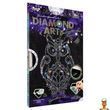 Комплект для креативної творчості 10 видів Королівська Сова Danko Toys