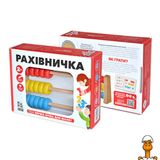 Гра навчально-пізнавальна "рахівниця" 3х5, віком від 3 років, Igroteco RT2-900132 фото