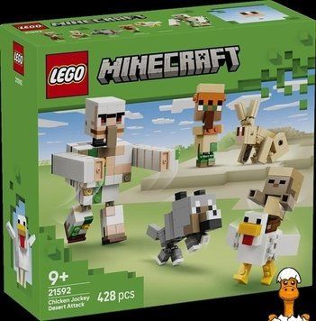 Мамалюк - Конструктор LEGO&reg; Minecraft&trade; Курячий Жокей: атака в пустелі Іграшка 428 деталей (21592) LEGO A4-21592