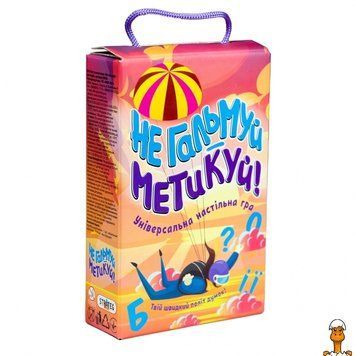 Мамалюк - Настольная игра Не тормози Угадай Strateg Strateg RT2-30956