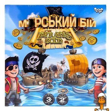 Мамалюк - Настільна гра Морський бій Pirates Gold українською мовою Danko Toys Danko Toys RT2-G-MB-03U