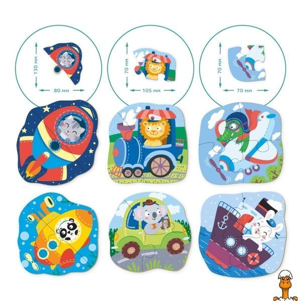 Мамалюк - Дитячий пазл Транспорт 2-4 елементи DoDo Toys DoDo Toys RT2-300154