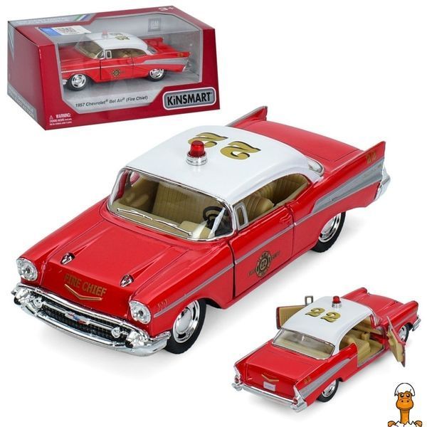 Мамалюк - Інерційна машинка 1957 Chevrolet Bel Air Fire Chief Kinsmart Kinsmart RT2-KT-5325-W