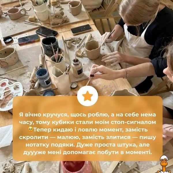 Мамалюк - Настільна гра кубики натхнення 9 кольорових кубиків 54 дії Memo Games Memo Games RT2-0039MG