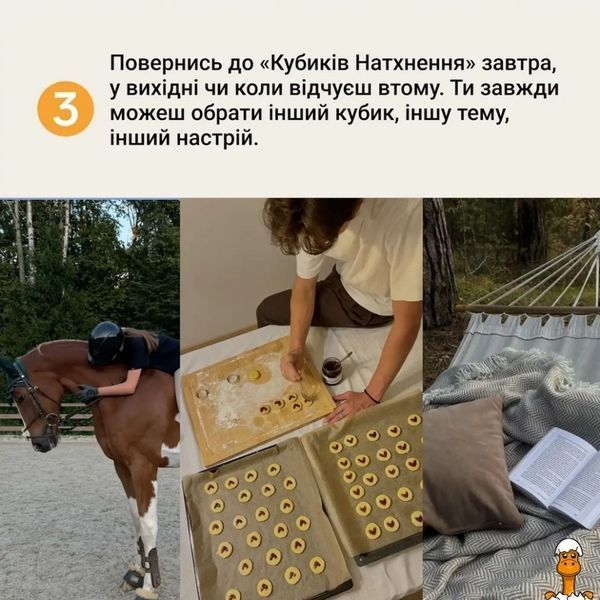 Мамалюк - Настільна гра кубики натхнення 9 кольорових кубиків 54 дії Memo Games Memo Games RT2-0039MG