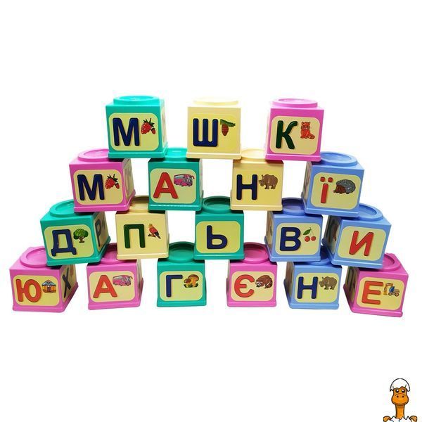 Мамалюк - Дитячі розвиваючі кубики Абетка українською мовою ЮНИКА ЮНІКА RT2-70576