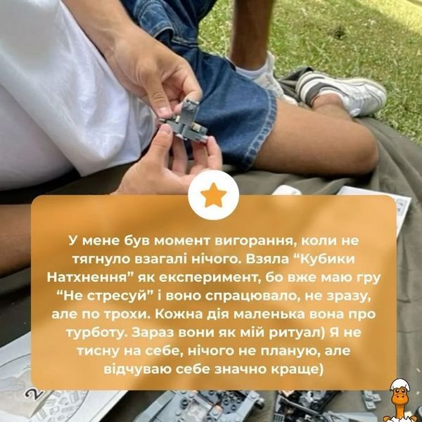 Мамалюк - Настільна гра кубики натхнення 9 кольорових кубиків 54 дії Memo Games Memo Games RT2-0039MG
