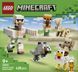Мамалюк - Конструктор LEGO&reg; Minecraft&trade; Курячий Жокей: атака в пустелі Іграшка 428 деталей (21592) LEGO A4-21592 фото 10