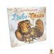 Мамалюк - Дитяча гра Ляльковий театр 8 фігурок птахів Strateg Strateg RT2-321ST фото 1