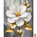 Картина по номерам с металлизированными красками 40х50 см Art Craft