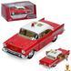 Мамалюк - Інерційна машинка 1957 Chevrolet Bel Air Fire Chief Kinsmart Kinsmart RT2-KT-5325-W фото 3
