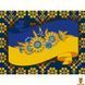 Картина по номерам 40х50 см Вера Art Craft