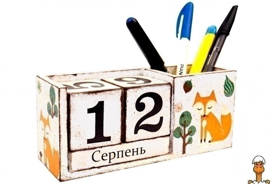 Мамалюк - Деревянный набор для творчества декупаж вечный календарь подставка УМНЯШКА Умняшка RT2-D-001-1