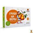 Настільна гра українською мовою Груші на вербі Така Мака