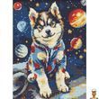 Алмазная мозаика Космический хаски 30x40 см Идейка