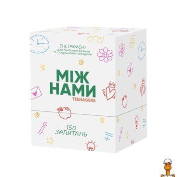 Мамалюк - Настільна гра для підлітків 150 карток з питаннями Memo Games Memo Games RT2-0027MG
