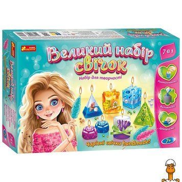 Мамалюк - Набір для творчості з парафіном для виготовлення свічок Ranok Creative Ranok Creative RT2-10100596