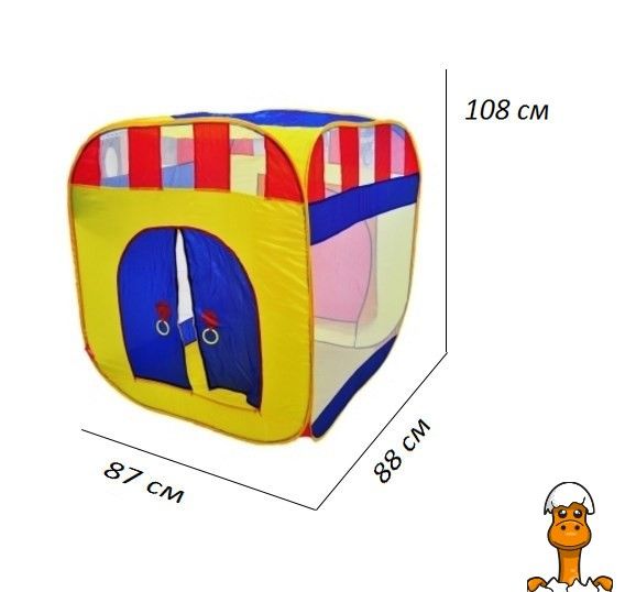 Ігровий намет, 0505 в сумці, віком від 2 років, METR + RT2-5033-М0505 фото