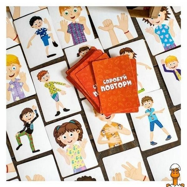Мамалюк - Карткова гра Спробуй повторити 10156010У Ranok Creative Ranok Creative RT2-10156010У