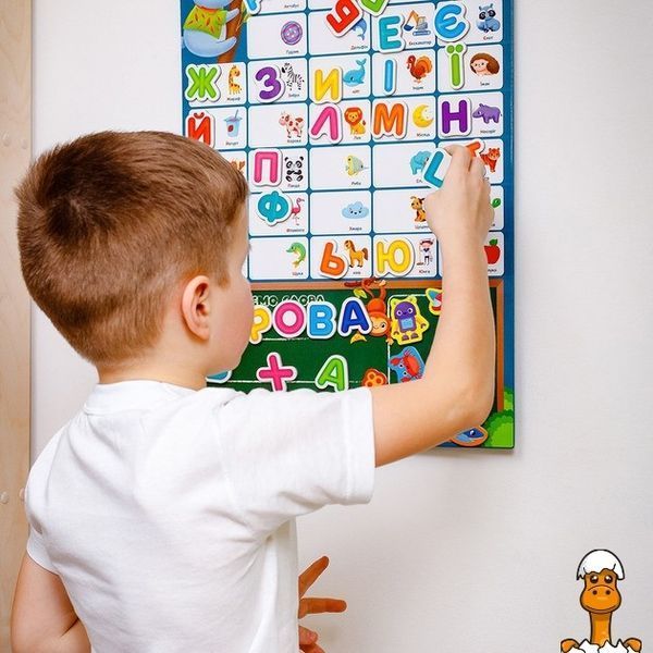 Мамалюк - Детский магнитный учебный плакат Азбука 55 магнитов Vladi Toys Vladi Toys RT2-VT5555-05