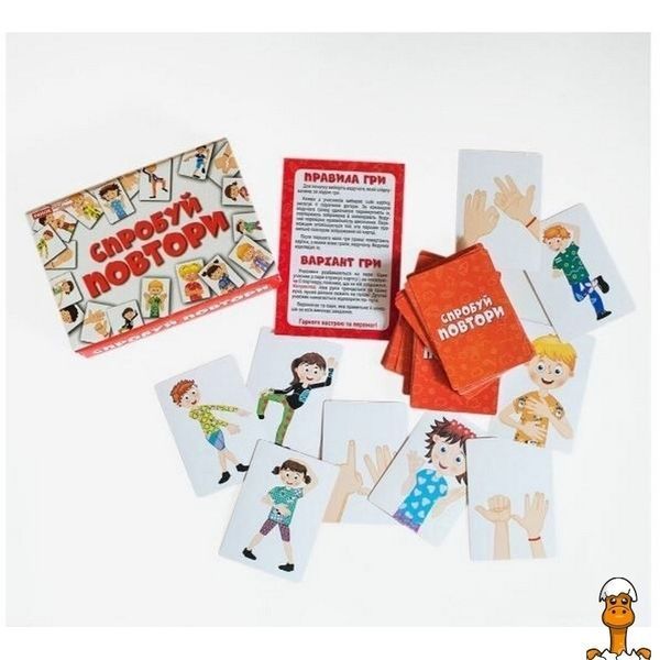 Мамалюк - Карткова гра Спробуй повторити 10156010У Ranok Creative Ranok Creative RT2-10156010У