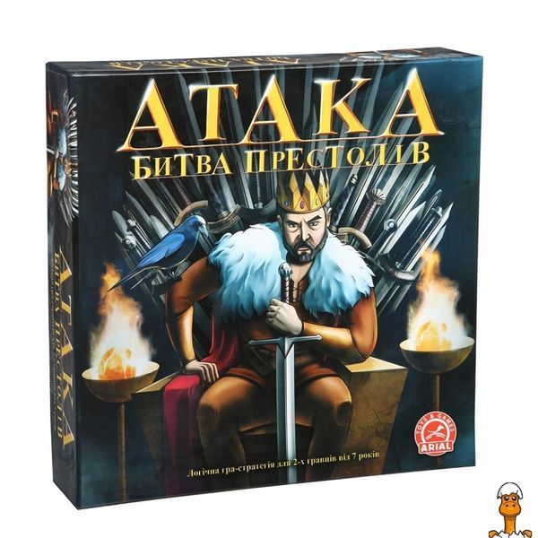 Мамалюк - Настольная игра Атака Битва престолов для 2 игроков Arial Arial RT2-911401