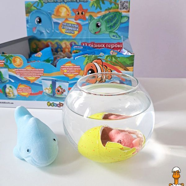 Мамалюк - Іграшка що росте Жителі тропічних морів в яйці Tropical Eggs #sbabam #sbabam RT2-77-CN-2020