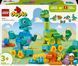 Мамалюк - Конструктор LEGO DUPLO Town Динозавры на колесах 3 в 1 108 деталей (10451) LEGO A4-10451 фото 5